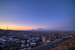 Miniatura para Llanura del Ararat