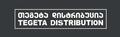 მინიატურა 13:54, 4 თებერვალი 2021 ვერსიისთვის