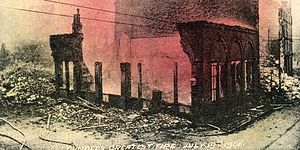 1906年火災