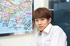 Choi Woo-shik (2013)