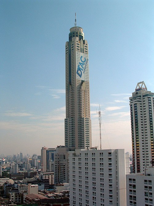 Baiyoke Tower II things to do in Bangkok