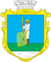 Wappen von Beresyna