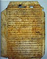 Heiland - fragment, one of the most important testimonies of Old Saxon