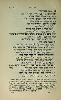 Biblia Hebraica Kttel Псалом 20-21.jpg