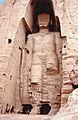 バーミヤーン大仏（破壊前）／5-6世紀、アフガニスタン。