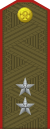 CCCP-Army-OF-07 (1943–1955) -Field.svg