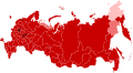 Pisipilt versioonist seisuga 24. märts 2021, kell 21:42