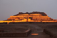 Choqa Zanbil, Ziggurat, Dur Untash, 13th century BC