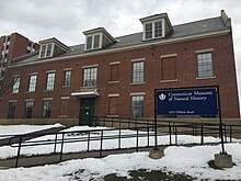 Государственный музей естественной истории Коннектикута.JPG