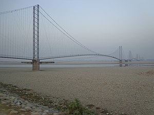 Dodhara Chandani Bridge दोधारा चाँदनी पुल