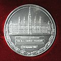 Ehrenmedaille der Bundeshauptstadt Wien in Silber für Ernst Federn – Rückseite