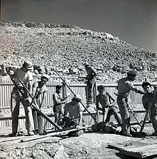 עבודות בעת ניסיון ההתיישבות במקום, נובמבר 1950