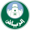 Uradni pečat Ar Riad