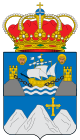 Peñamellera Alta - Stema