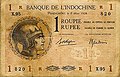 Billet de 1 roupie de l'Inde française (1938)