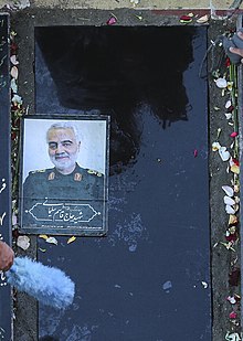 Soleimani's grave. He had asked for a simple gravestone "similar to [his] shahid comrades" and without any honorific title inscribed along his name. Grave of Qasem Soleimani.jpg