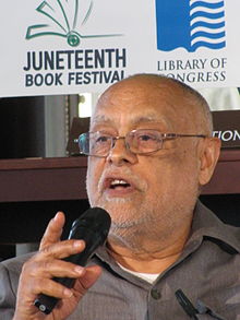 Haile gerima 7698.JPG