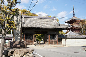 Taishi (Hyōgo)