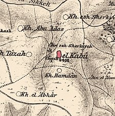 Серия исторических карт района Аль-Кабу (1870-е гг.) .Jpg