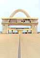 Arco de la Independencia en Accra (Ghana).