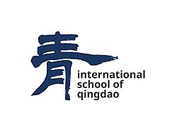 International School of Qingdao logo