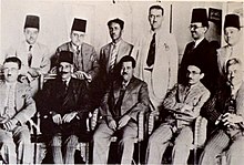 Istiqlal alderdiko kideak, 1932