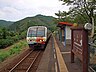 伊与喜駅(土佐くろしお鉄道中村線)