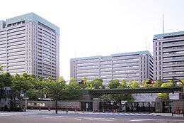 בניין משרד ההגנה של יפן