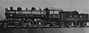 Locomotiva degli anni '30 esportata in Cina