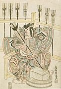 El actor Ichikawa Ebizō II como Yanone Gorō en la obra kabuki “Koizome Sumidagawa” (1758), de Torii Kiyomitsu.