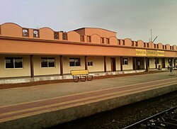 Kothavalasa Train Station