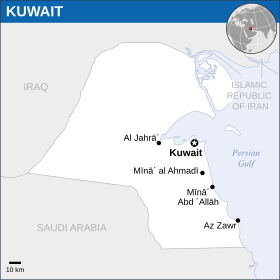 Mapa Estado do Kuwait