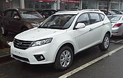 Landwind X5 front