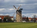 Die alte Windmühle