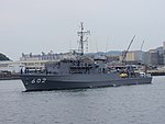 MSC-602-YAKUSHIMA.JPG