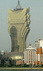 Vignette pour Grand Lisboa