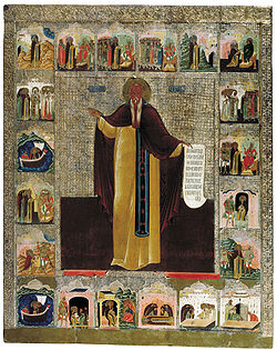 Maximosz élete és csodái (17. századi orosz ikon)
