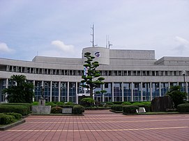 Balai Kota Minamisatsuma