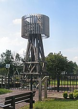 Paasloo - Tonmolen