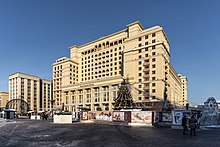 Four Seasons Hotel Moscow, Russia Moskva Hotel in MSK (img1).jpg