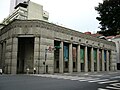 土地银行博物馆