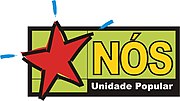 Miniatura per Nós-Unidade Popular