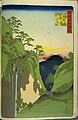 2023年10月1日 (日) 06:34時点における版のサムネイル