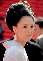 Naomi Kawase i Cannes, 2014.