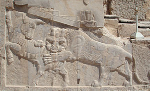 Bas-relief in Persepolis - a symbol Zoroastria...