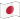 http://upload.wikimedia.org/wikipedia/commons/thumb/4/46/Nuvola_Japan_flag.svg/20px-Nuvola_Japan_flag.svg.png