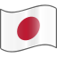 Nuvola_Japan_flag