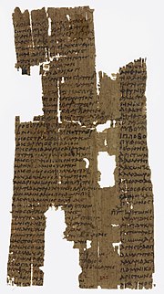 Miniatura per Papyrus Oxyrhynchus 222