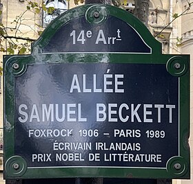 Voir la plaque.