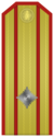 Знак различия Майор болгарской армии.png